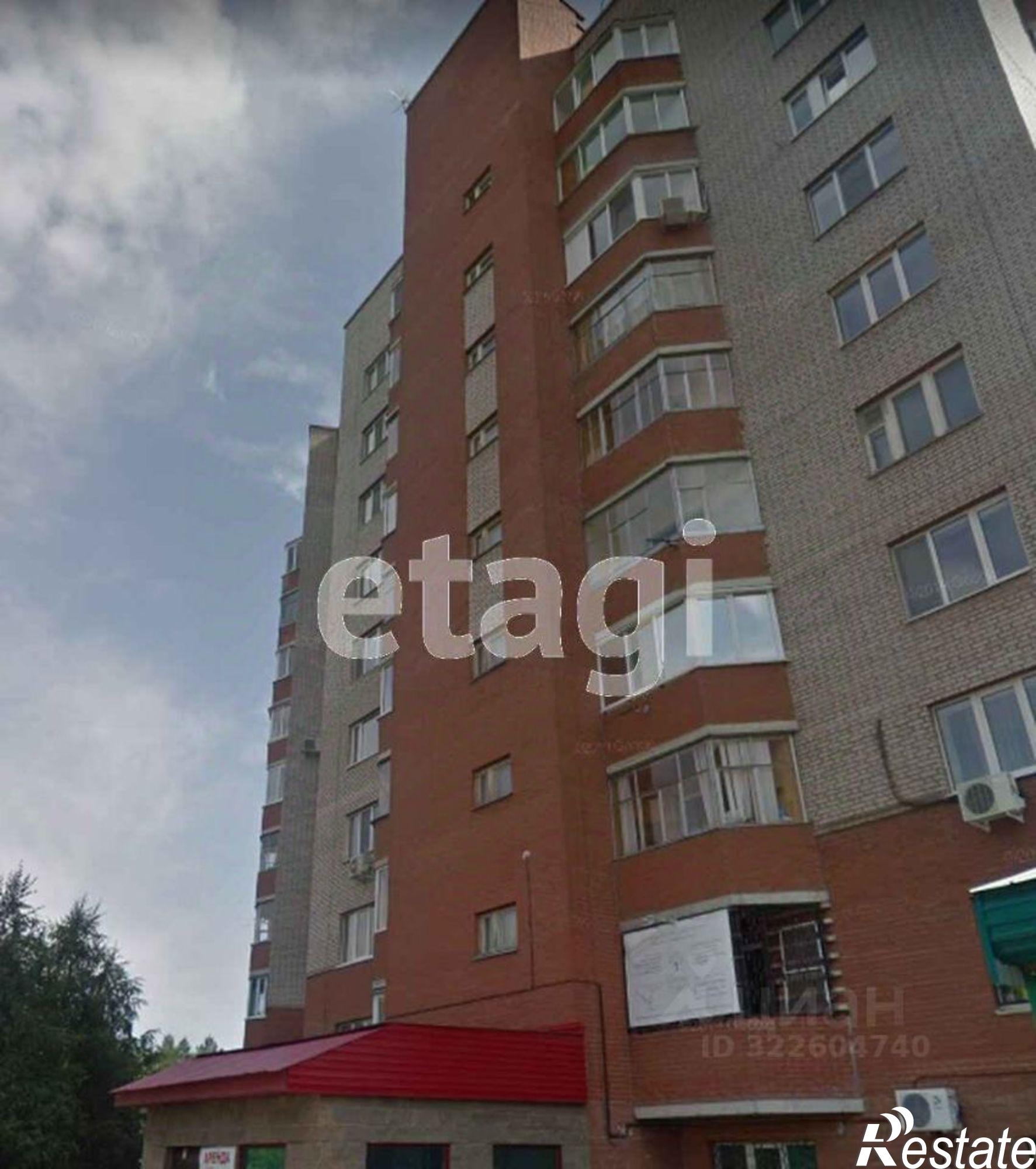 Сдать торговое помещение за 69 802 рублей на улица Рабкоров, 1