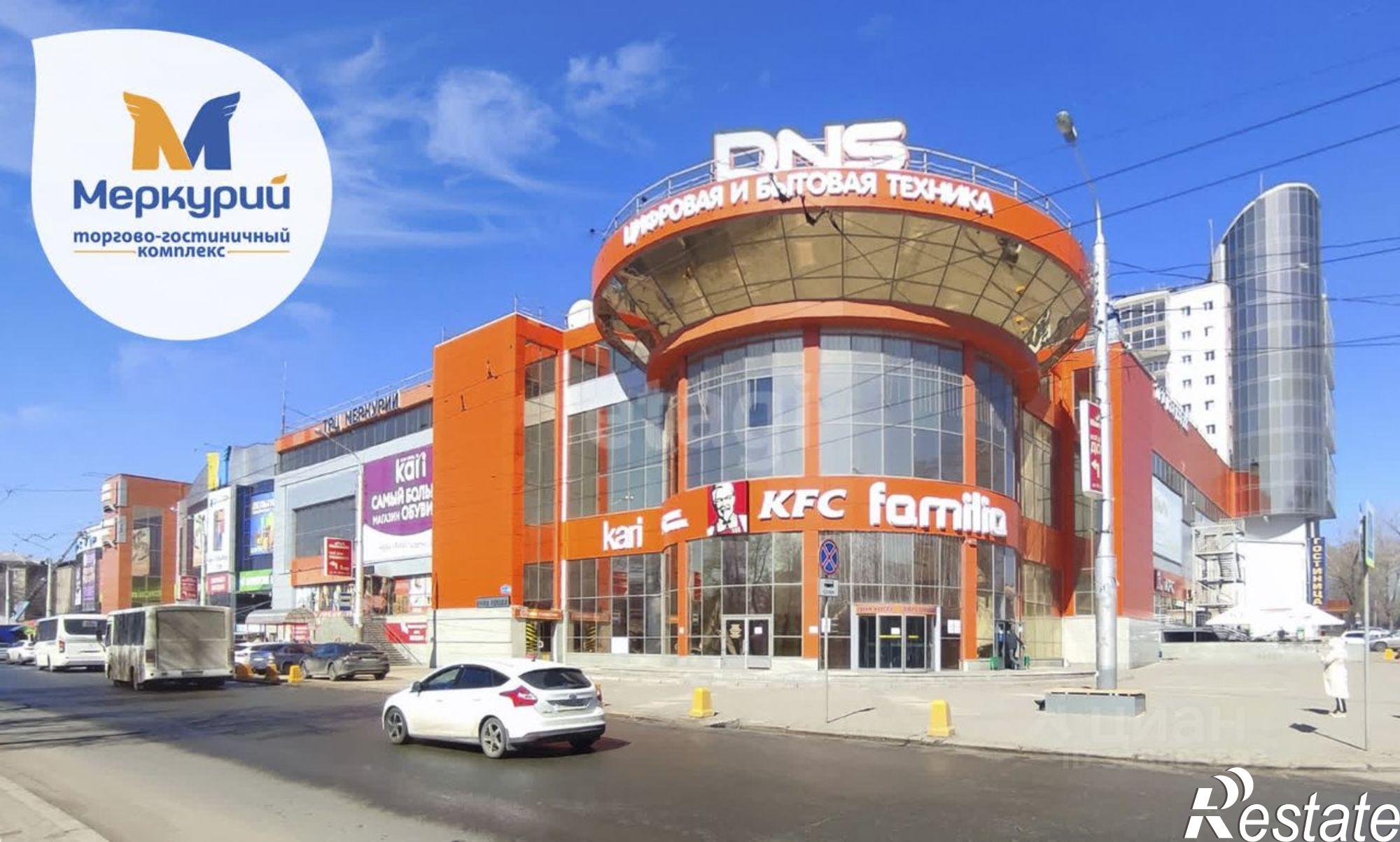 Сдать торговое помещение за 300 000 рублей на Кольцевая улица, 65/1