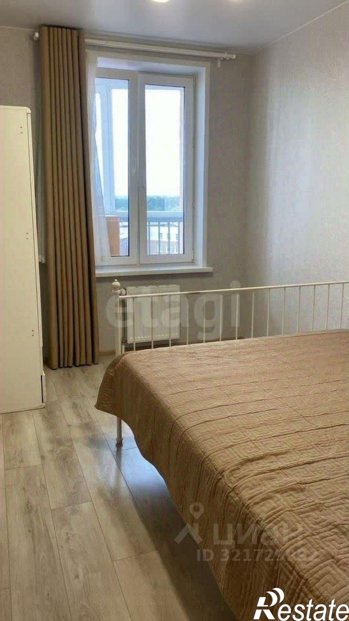 Сдать квартиру за 29 900 рублей на проспект Дружбы Народов, 55/1