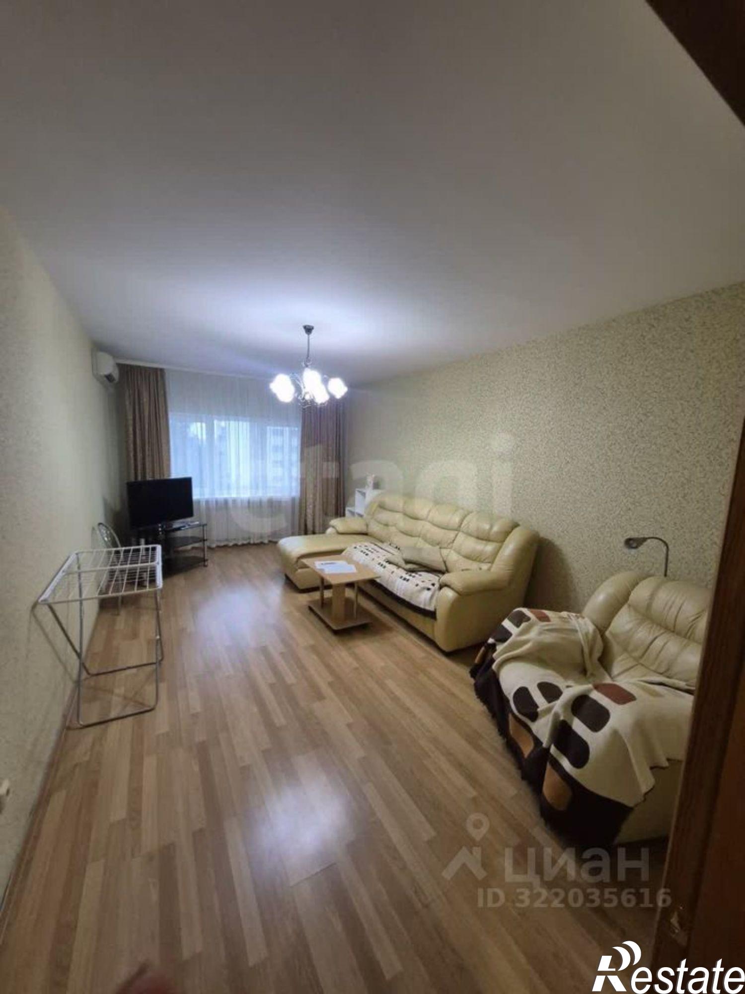 Сдать квартиру за 50 000 рублей на улица Чернышевского, 97