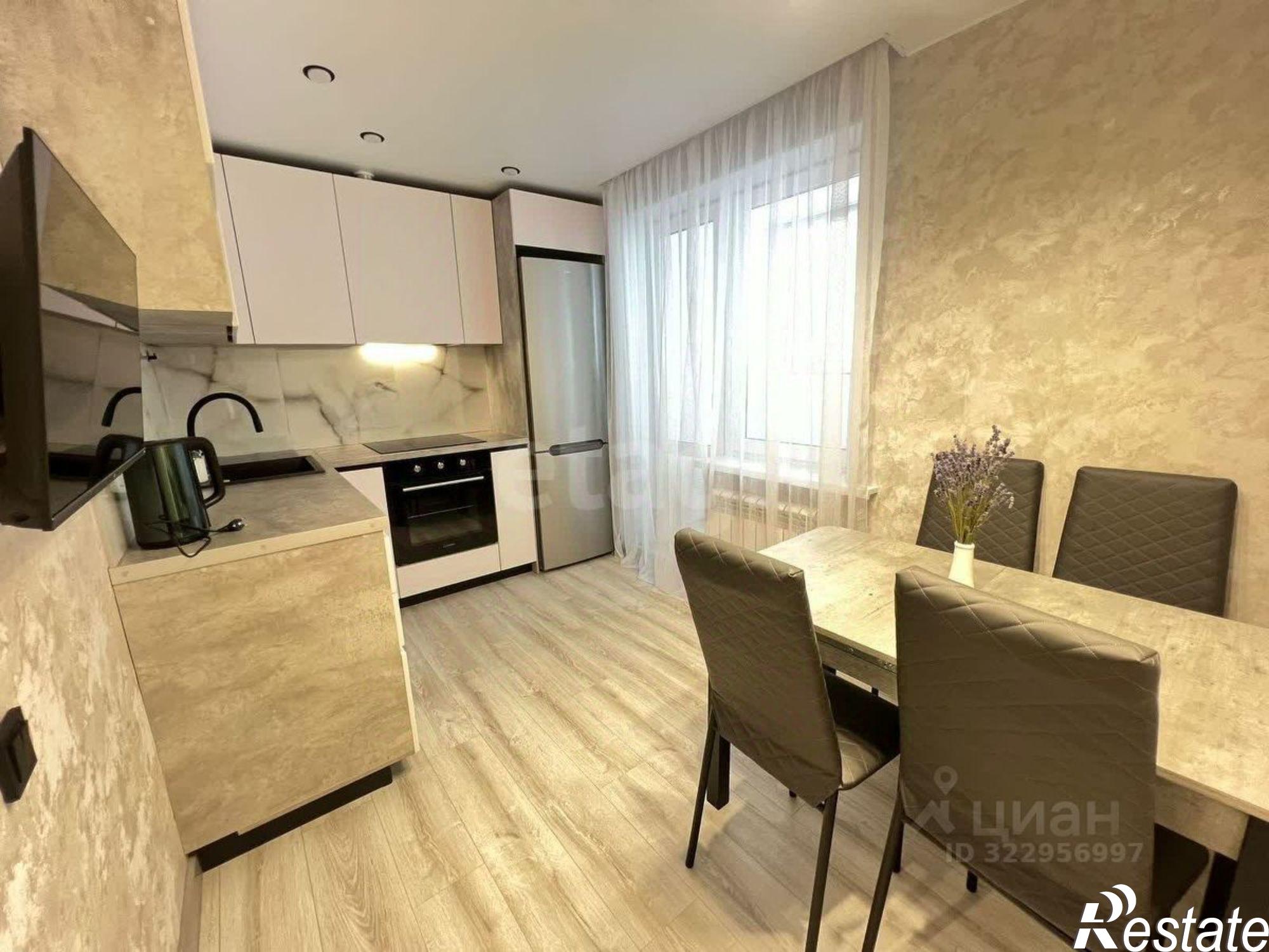 Сдать квартиру за 50 000 рублей на улица Пархоменко, 151/2