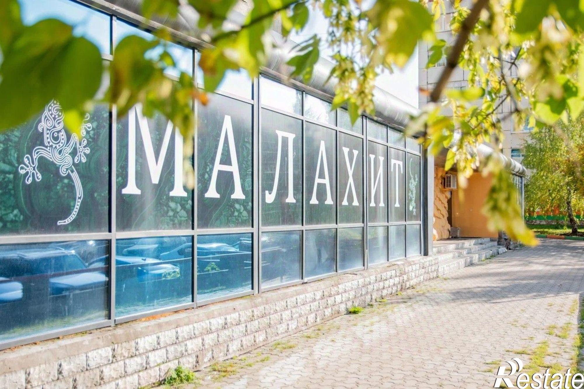 Купить помещение свободного назначения за 29 000 300 рублей на улица Блюхера, 27/2