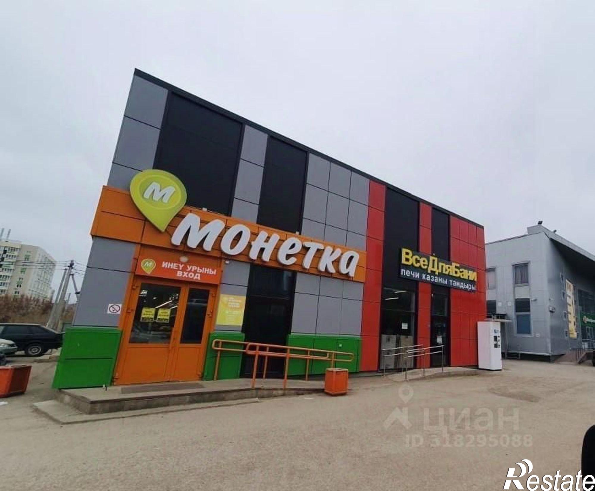 Купить ОСЗ, отдельно стоящее здание за 552 000 рублей на улица Испытателей, 2 к1