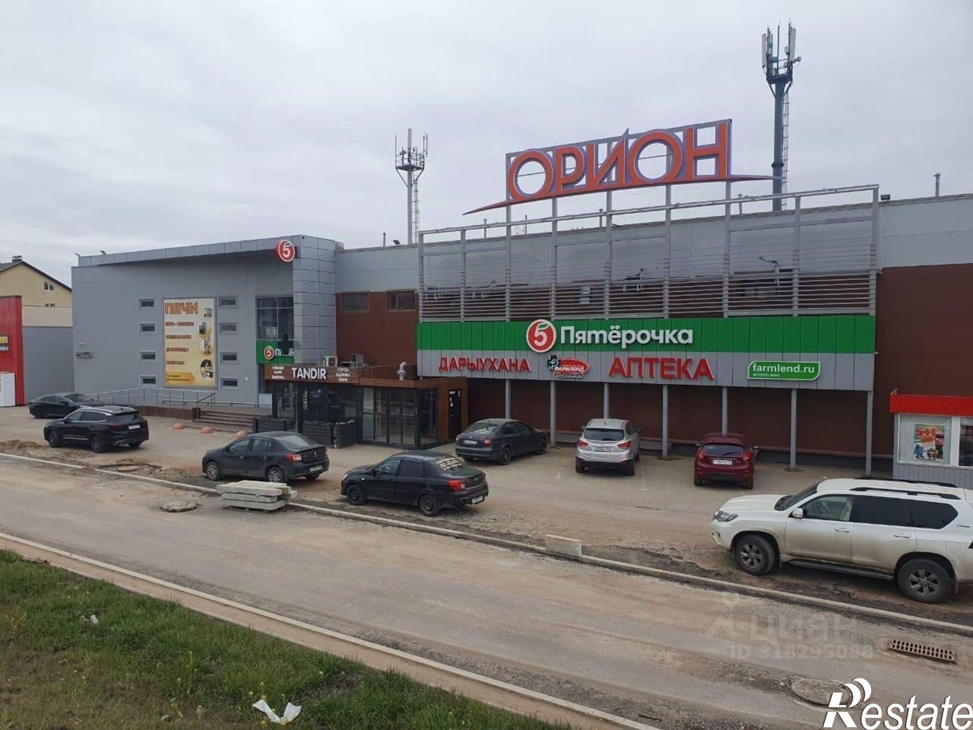 Купить ОСЗ, отдельно стоящее здание за 552 000 рублей на улица Испытателей, 2 к1