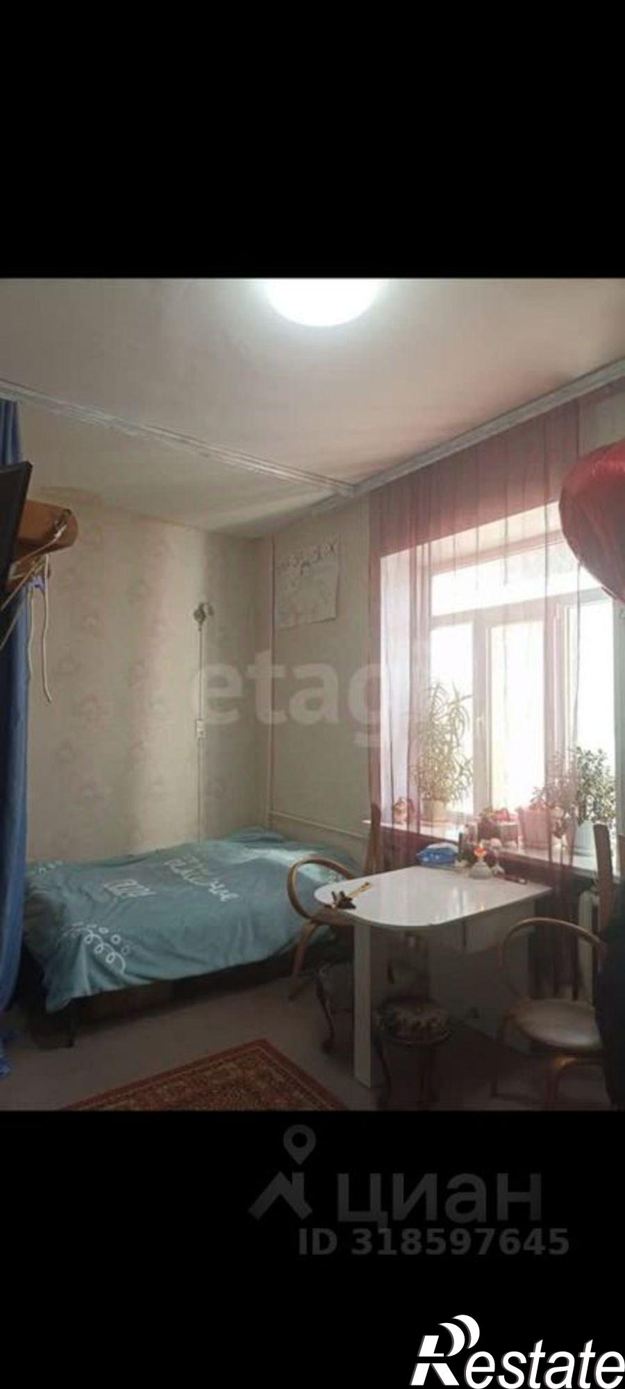 Купить комнату за 1 295 000 рублей на Рядовая улица, 11