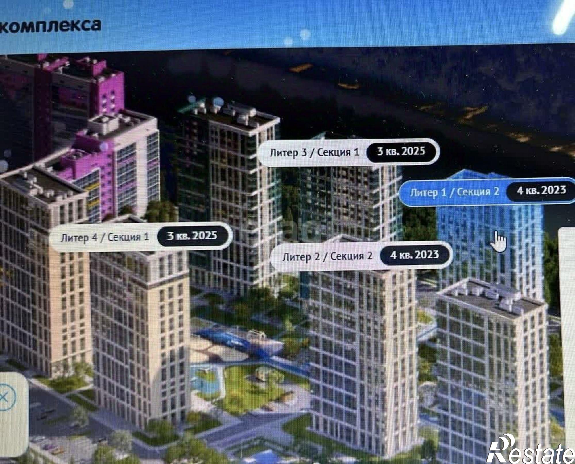 Купить квартиру за 3 950 000 рублей на улица Евгения Столярова, 4