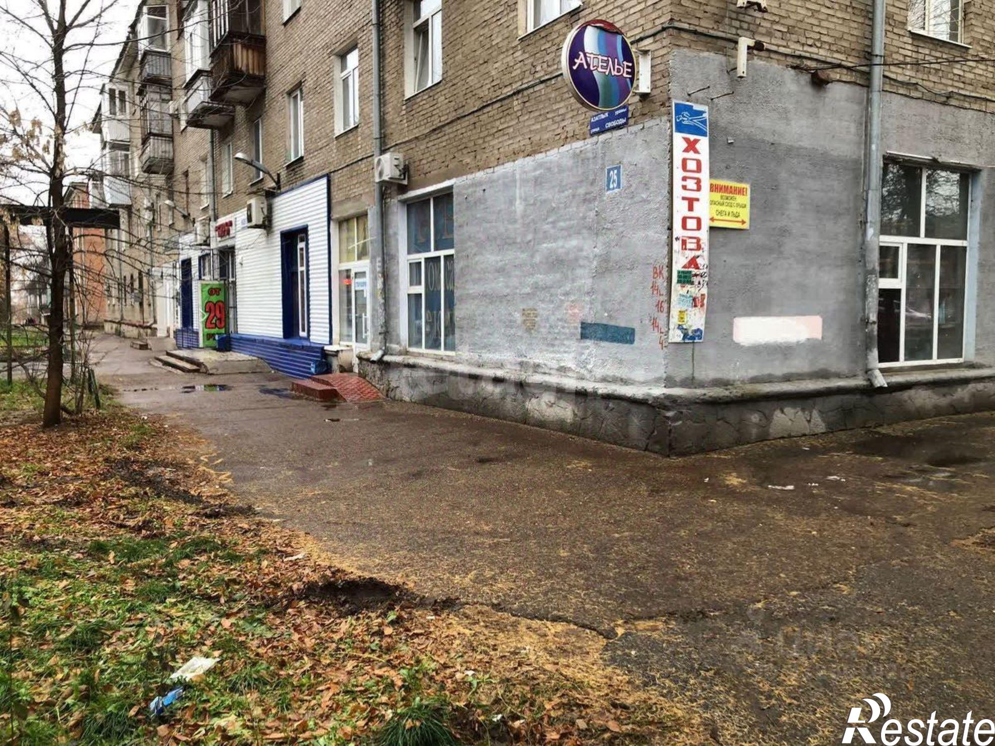 Купить офис, помещение под офис за 3 279 900 рублей на улица Свободы, 25