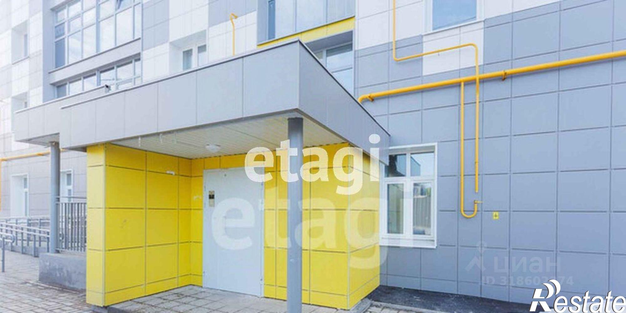 Купить квартиру за 5 980 000 рублей на улица Пархоменко, 133/2