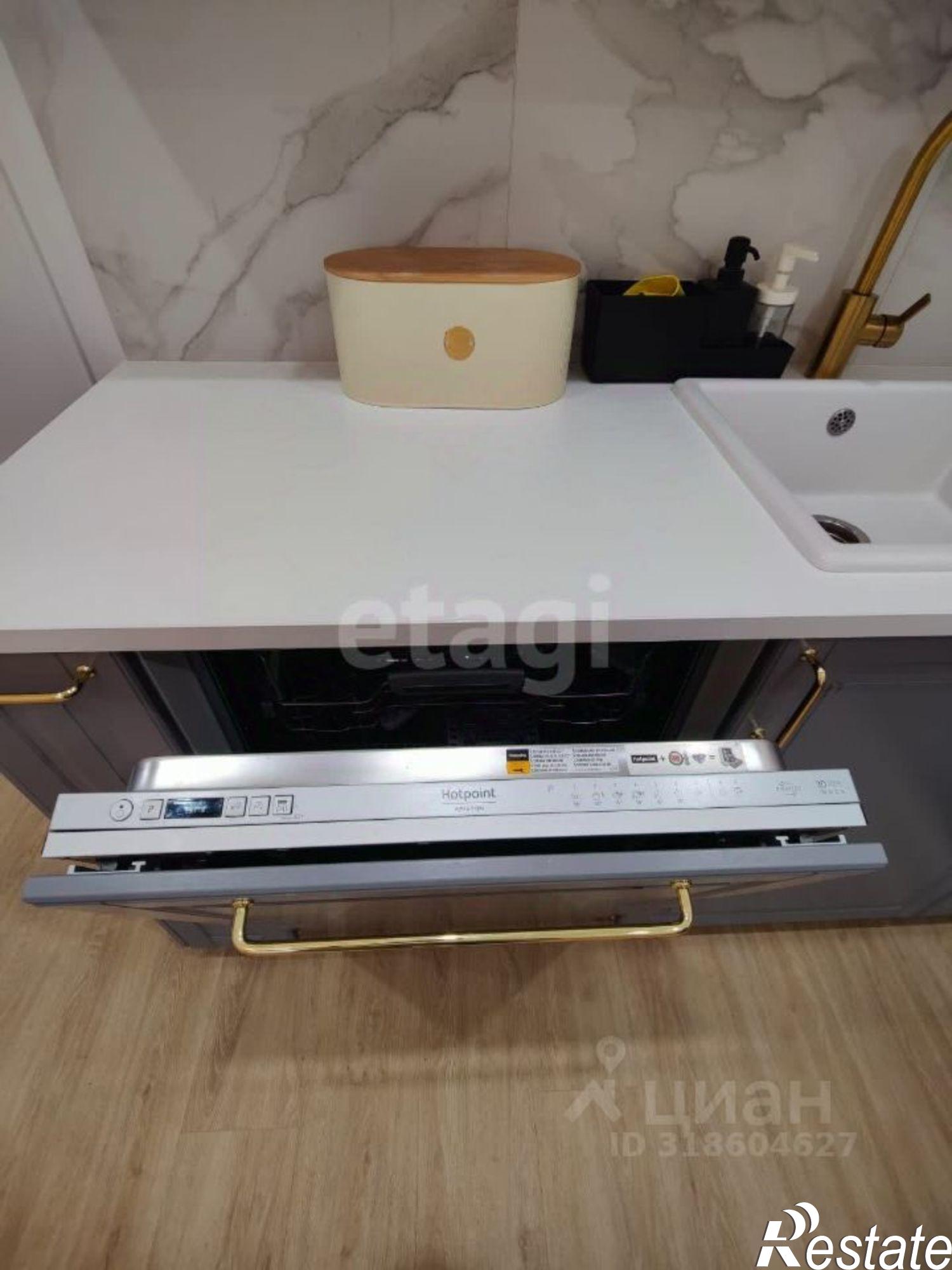 Купить квартиру за 11 900 000 рублей на улица Просвещения, 11/1