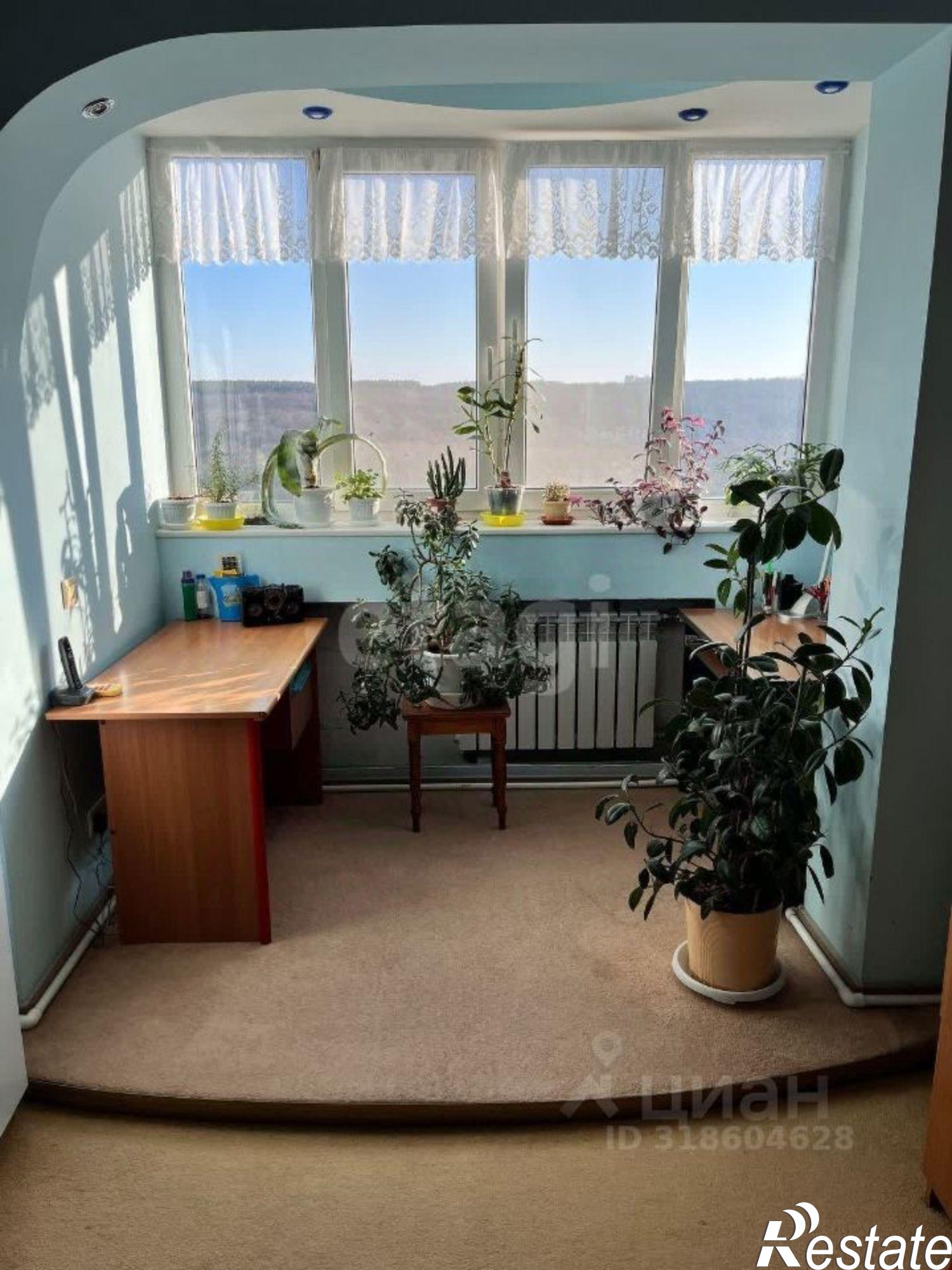 Купить квартиру за 7 350 000 рублей на улица Николая Дмитриева, 13