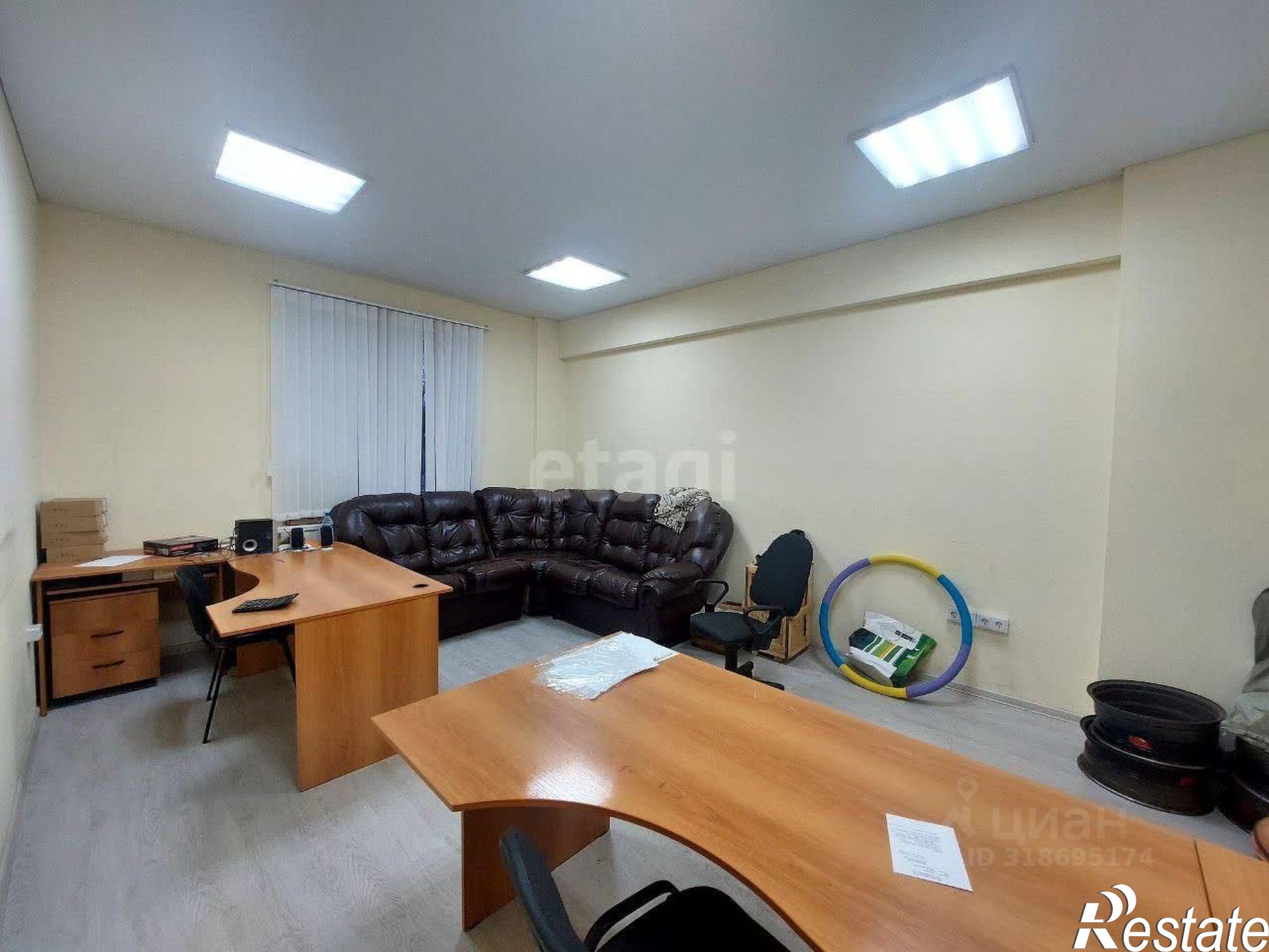 Купить офис, помещение под офис за 7 500 060 рублей на улица Карла Маркса, 71