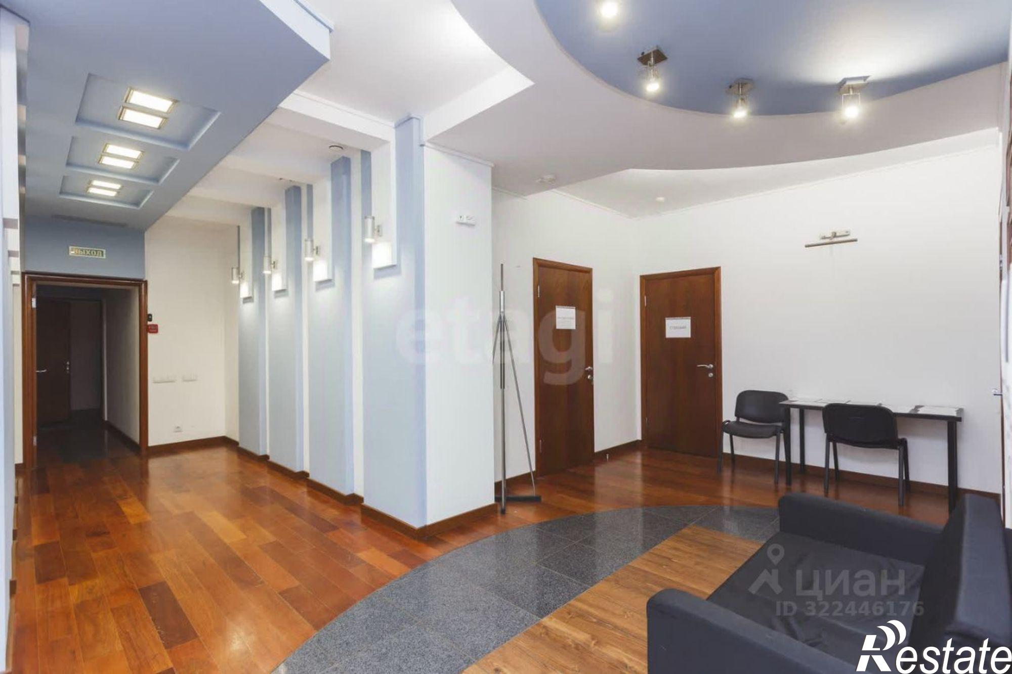 Купить офис, помещение под офис за 27 000 000 рублей на улица Мустая Карима, 41