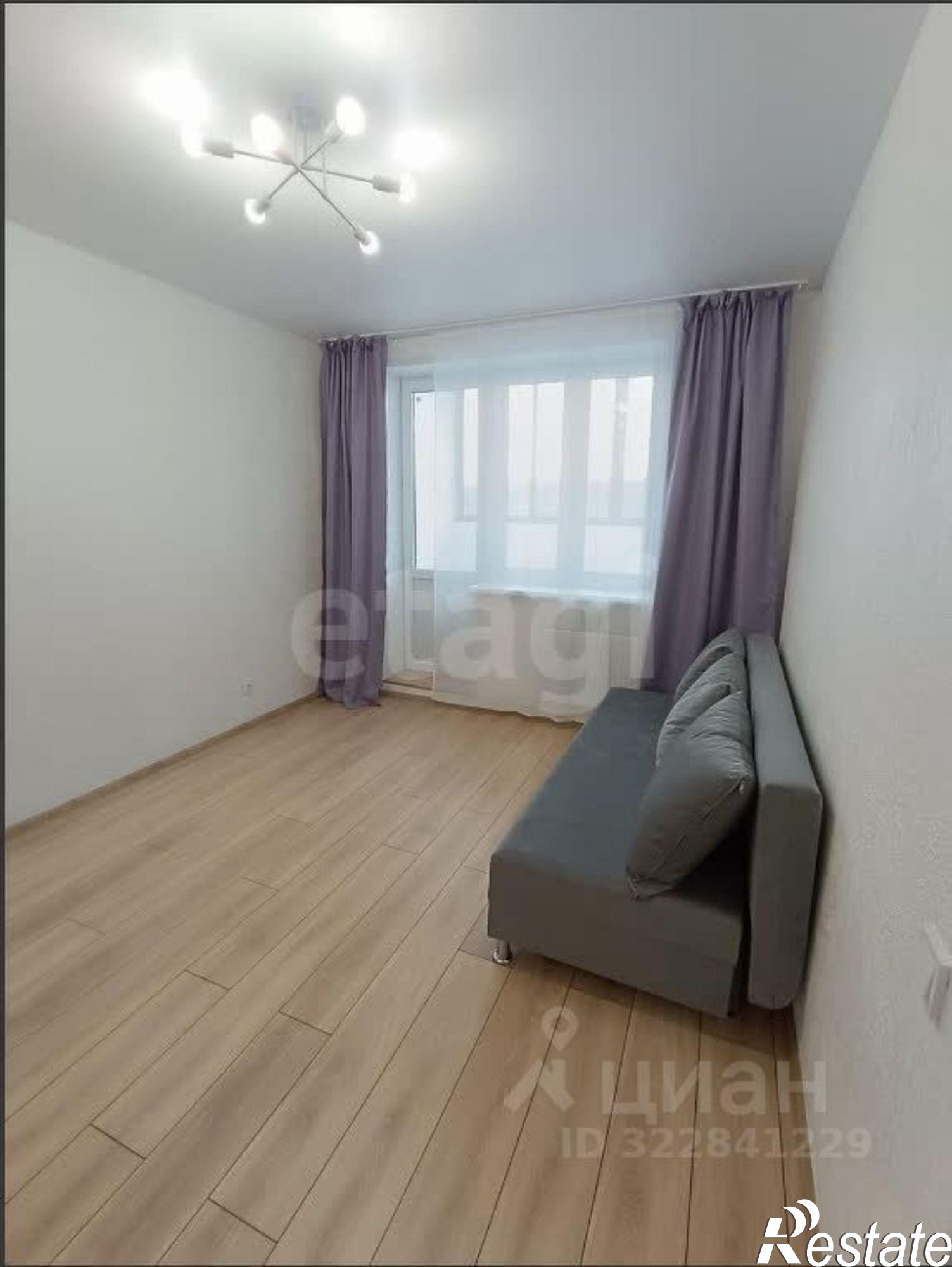 Купить квартиру за 4 650 000 рублей на городской округ Уфа