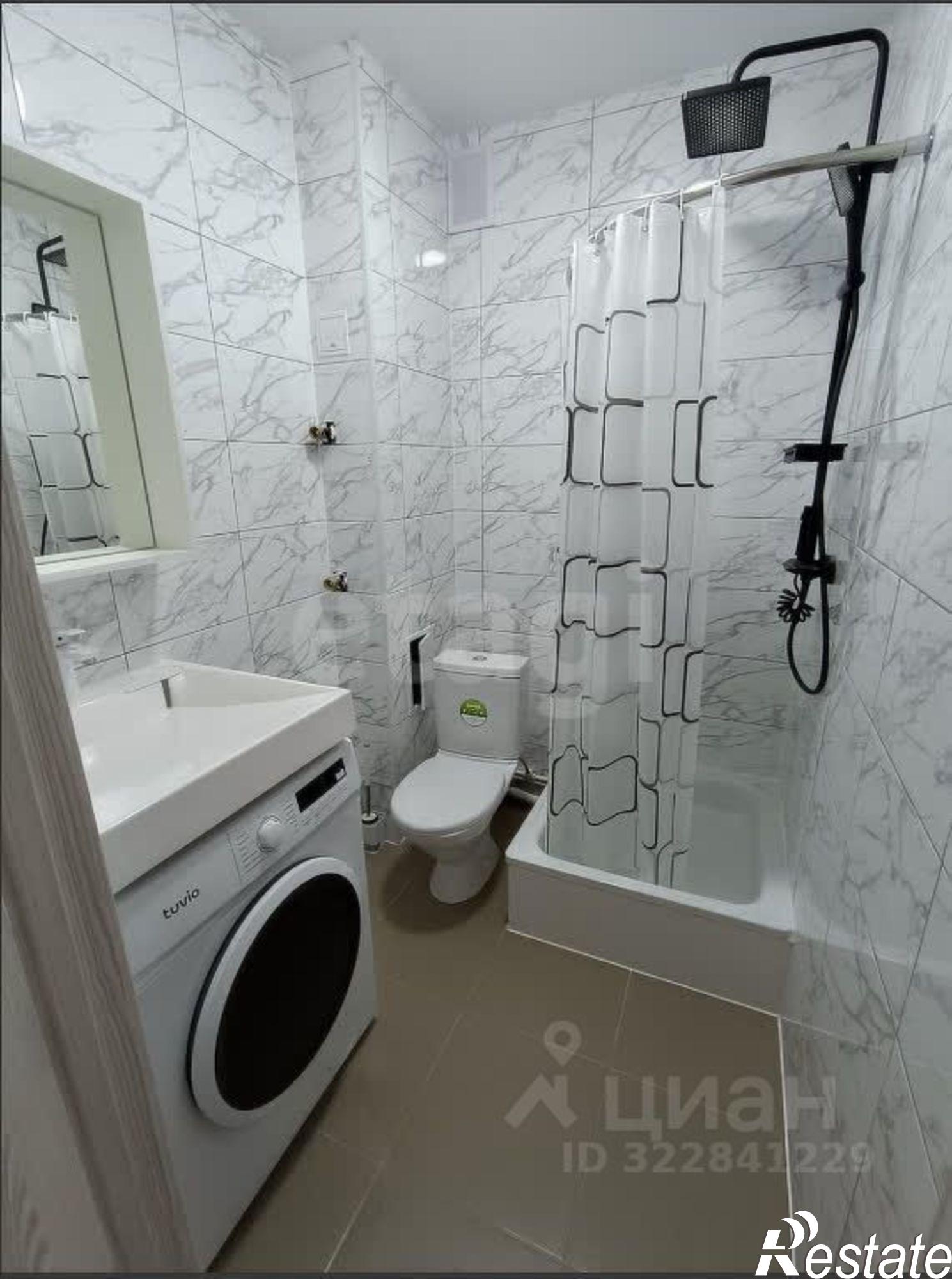 Купить квартиру за 4 650 000 рублей на городской округ Уфа