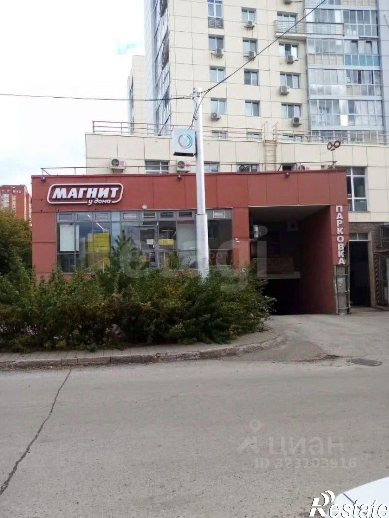 Купить гараж, место в паркинге за 993 390 рублей на Революционная улица, 70/1