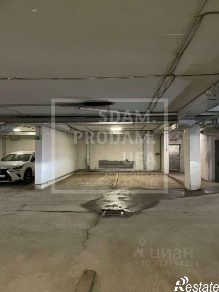 Гараж/парковка Комсомольская улица, 139,  д. 139