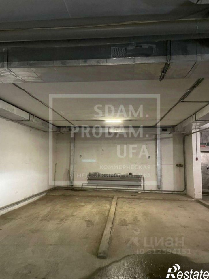 Гараж/парковка Комсомольская улица, 139,  д. 139