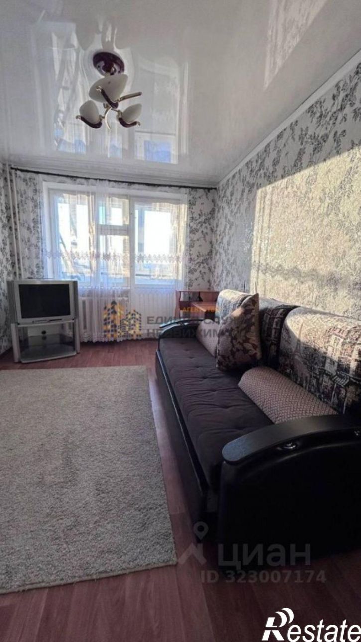 3-комн квартира Грозненская улица, 50,  д. 50