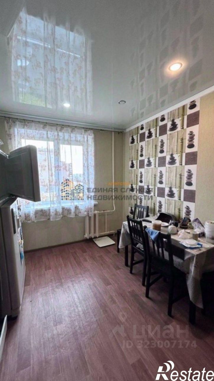 3-комн квартира Грозненская улица, 50,  д. 50