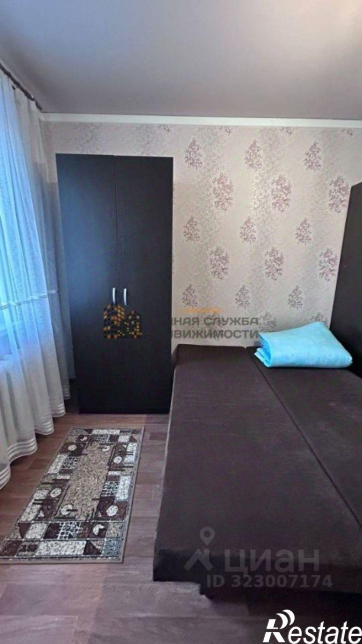 3-комн квартира Грозненская улица, 50,  д. 50