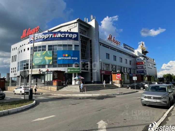 Торговое помещение улица Маршала Жукова