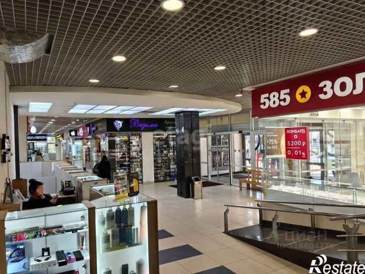 Торговое помещение улица Маршала Жукова