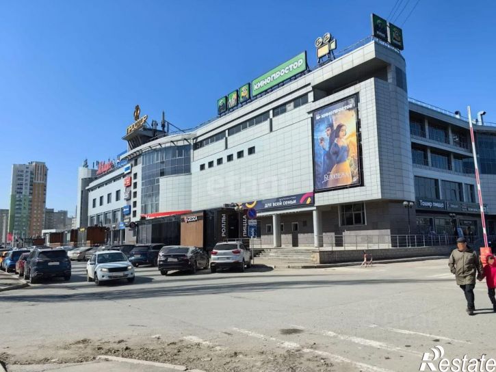 Торговое помещение улица Маршала Жукова