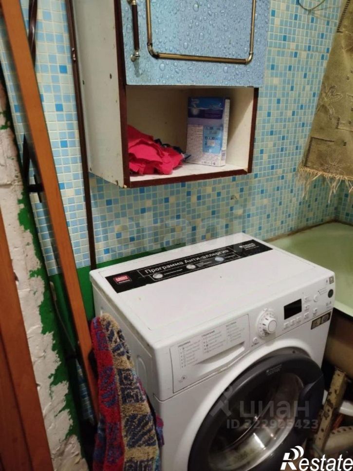 2-комн квартира Производственная улица, 4,  д. 4