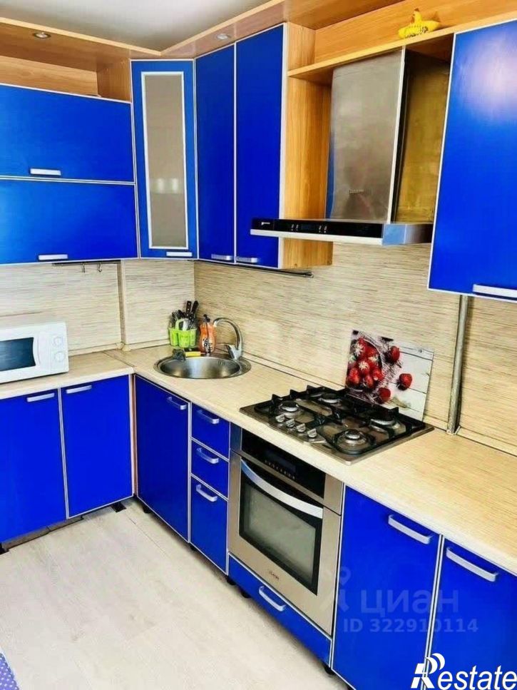 3-комн квартира городской округ Уфа