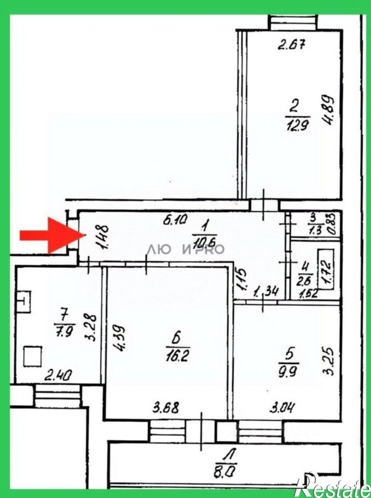 3-комн квартира улица Лётчиков, 8/1,  д. 8/1