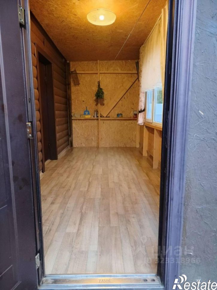 Коттедж/дом