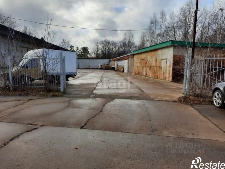 Склад улица Фурманова