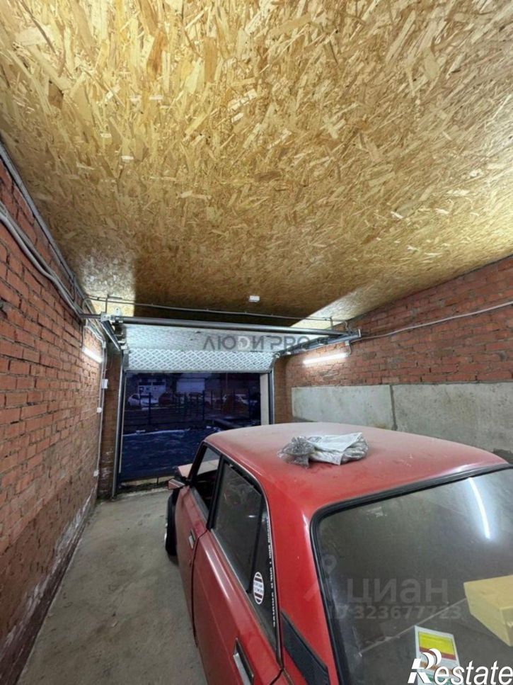 Гараж/парковка улица Карла Маркса, 53,  д. 53