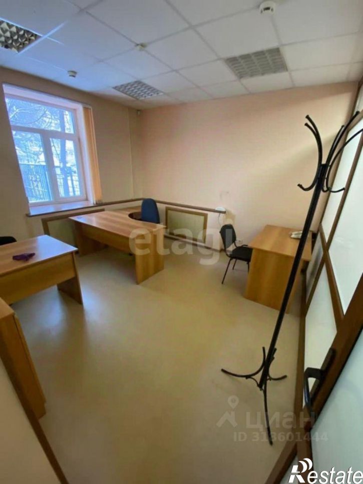 Офис улица Худайбердина, 24,  д. 24