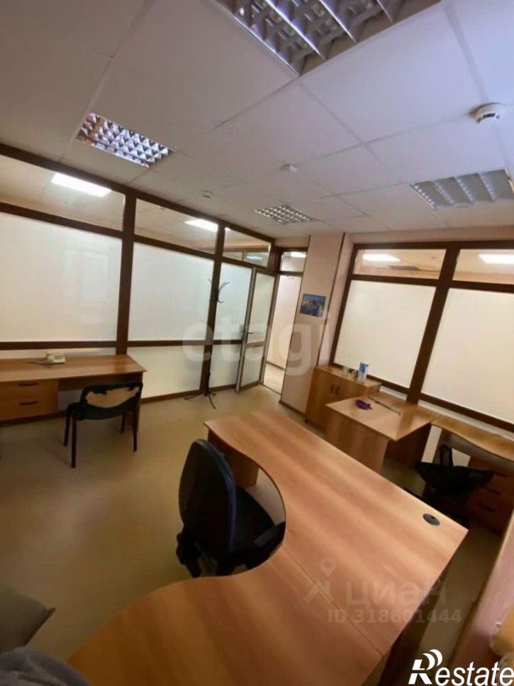 Офис улица Худайбердина, 24,  д. 24