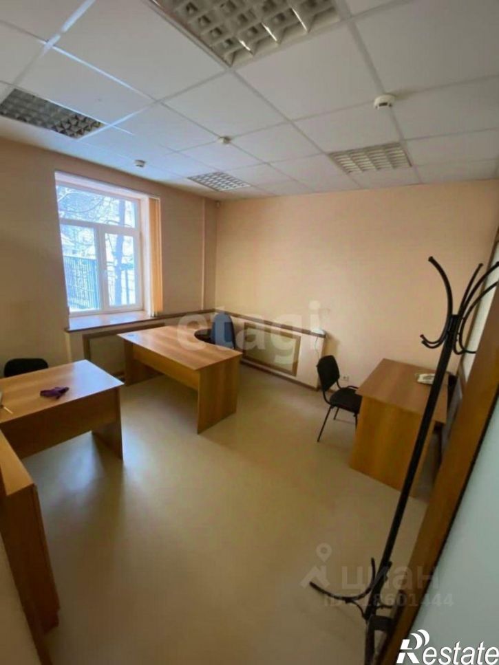 Офис улица Худайбердина, 24,  д. 24