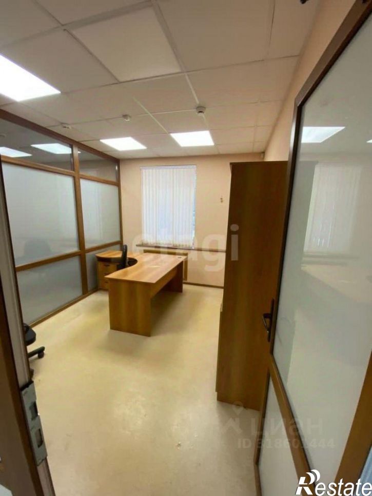 Офис улица Худайбердина, 24,  д. 24