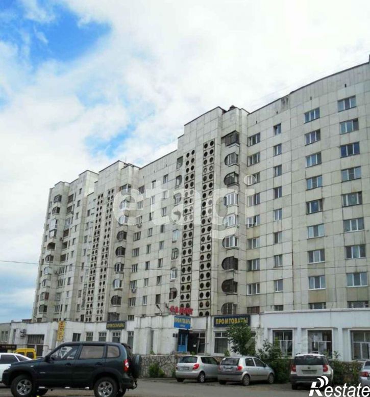 Офис Комсомольская улица, 18,  д. 18