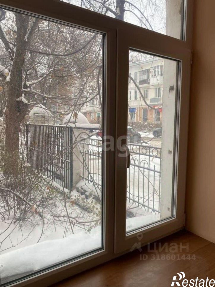 Офис улица Худайбердина, 24,  д. 24