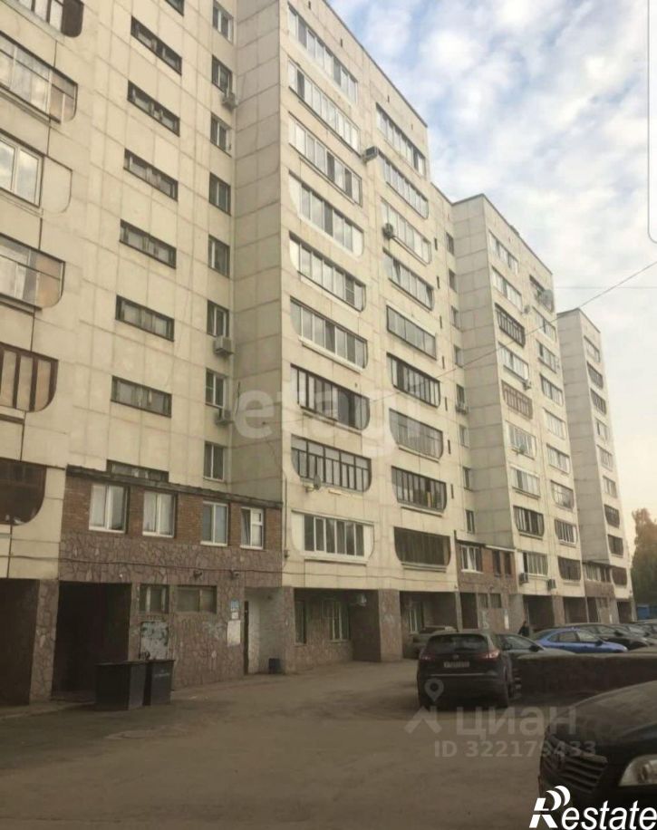 Офис Комсомольская улица, 18,  д. 18