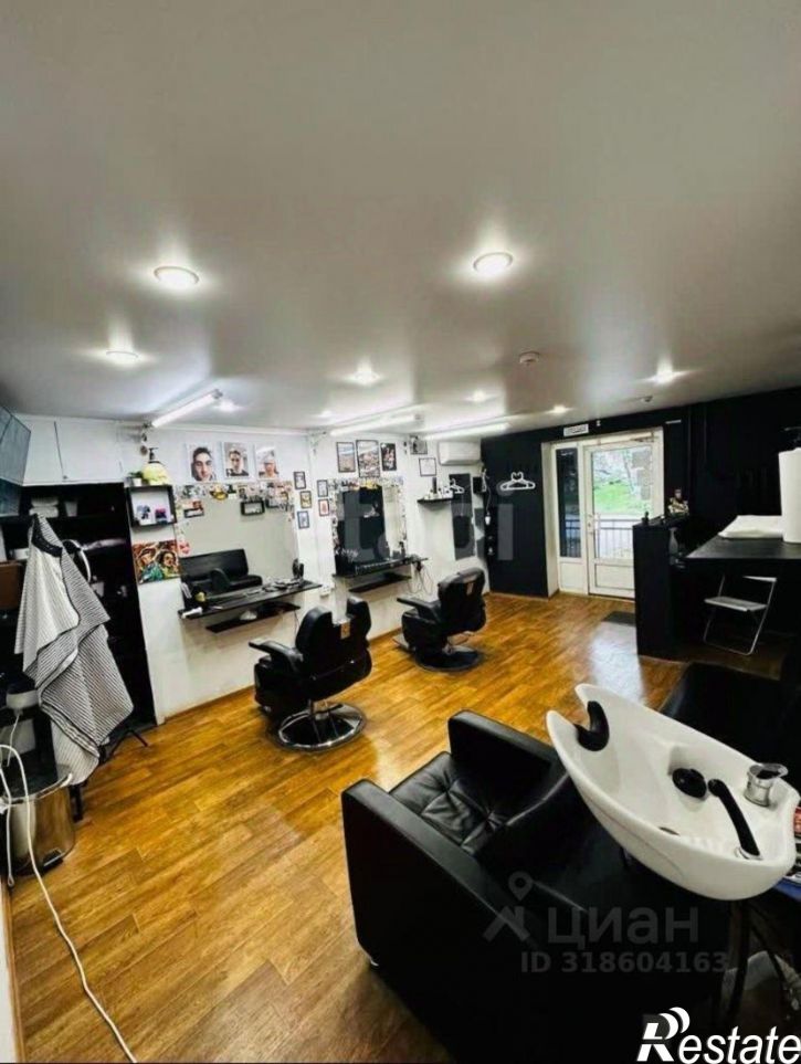 Офис улица Николая Кузнецова, 7,  д. 7