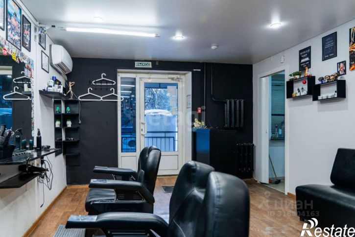 Офис улица Николая Кузнецова, 7,  д. 7