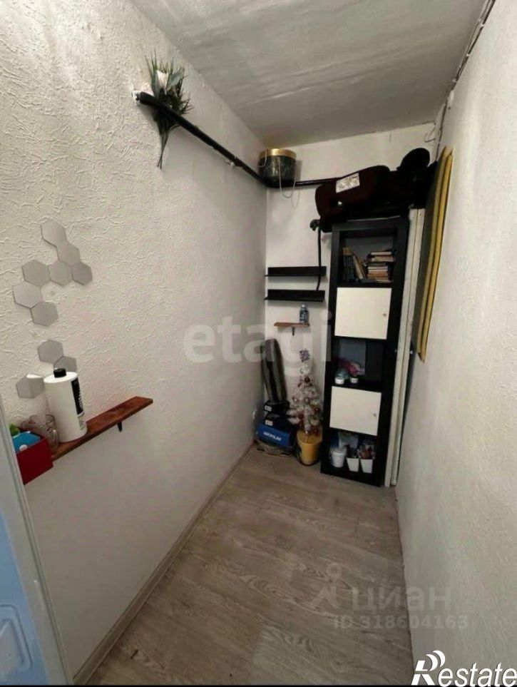 Офис улица Николая Кузнецова, 7,  д. 7