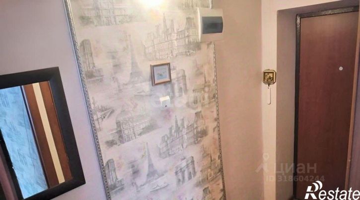 1-комн квартира улица Гафури, 13/1,  д. 13/1