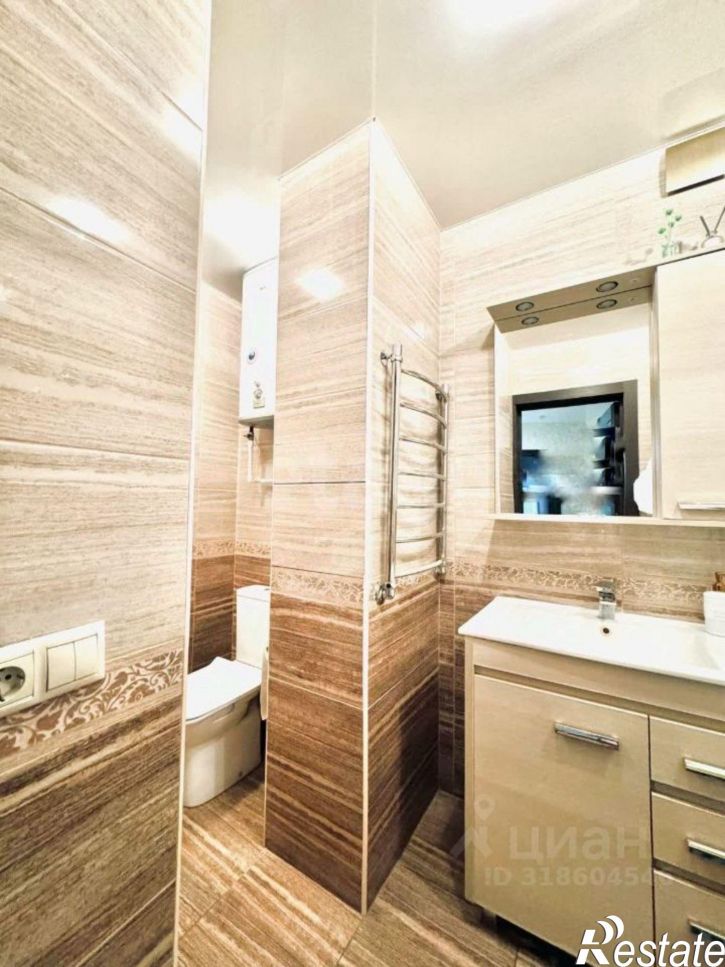 3-комн квартира Комсомольская улица, 111,  д. 111