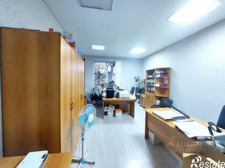 Офис улица Карла Маркса, 71,  д. 71