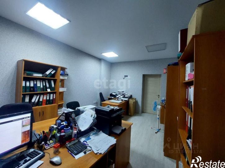 Офис улица Карла Маркса, 71,  д. 71