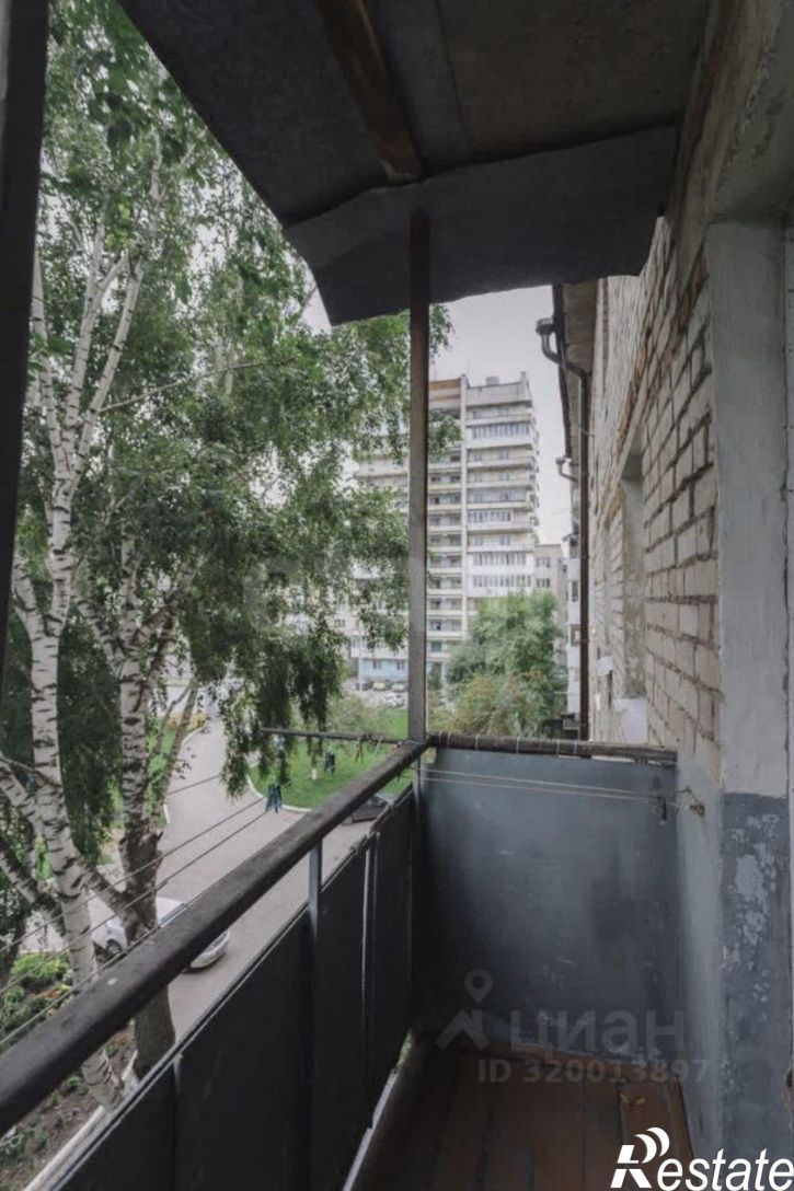 3-комн квартира улица Ахметова, 324,  д. 324