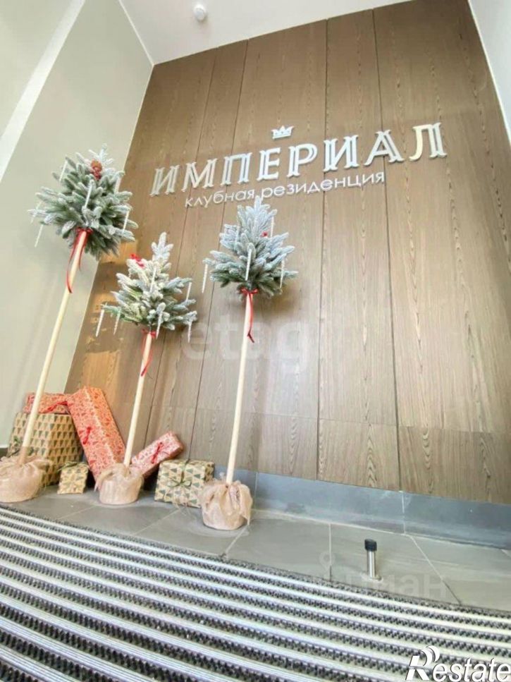 Склад улица Аксакова, 18,  д. 18