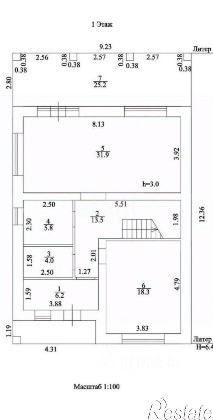 2-комн квартира улица Булата Имашева, 6/1,  д. 6/1